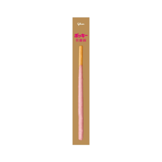ポッキー 佐藤錦 展開図